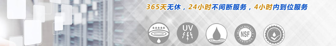 口服液攪拌罐-口服液設(shè)備-牙膏生產(chǎn)設(shè)備-不銹鋼乳化罐-分散乳化攪拌罐-廣州化妝品設(shè)備-軟管、膏體灌裝機(jī)-溫州創(chuàng)邦口服液生產(chǎn)設(shè)備