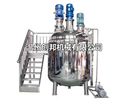 分散乳化攪拌罐